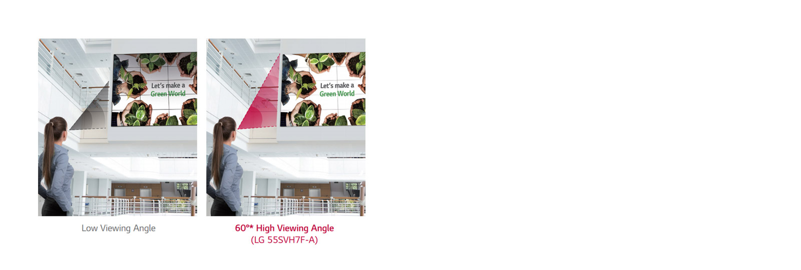 Увеличенный угол обзора1