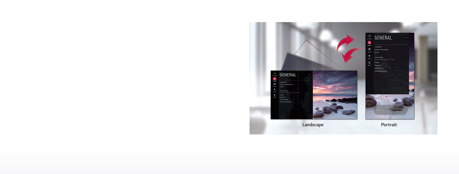 Специальный графический интерфейс для портретной ориентации1