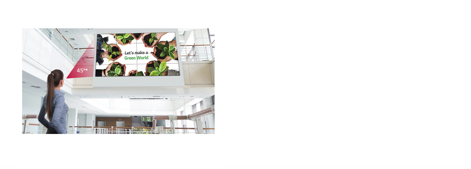 Увеличенный угол обзора1