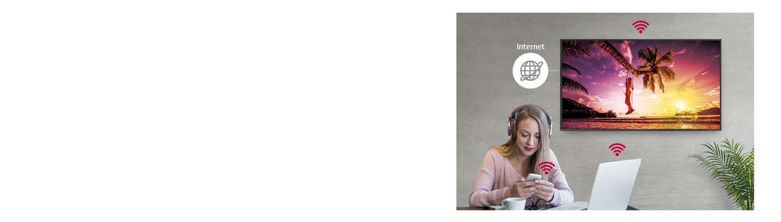 Беспроводное решение1