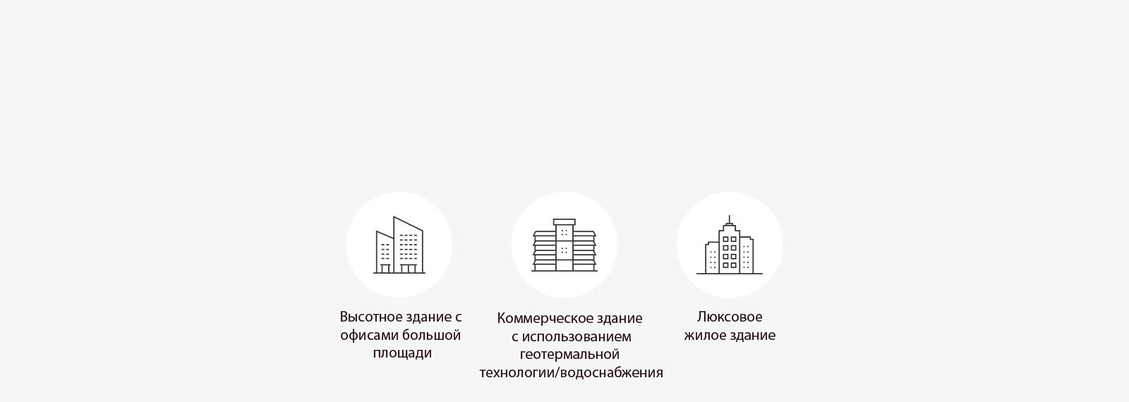 multi-v-water-iv_08_an-Applicable-Solution_17112017_D_1510887563968