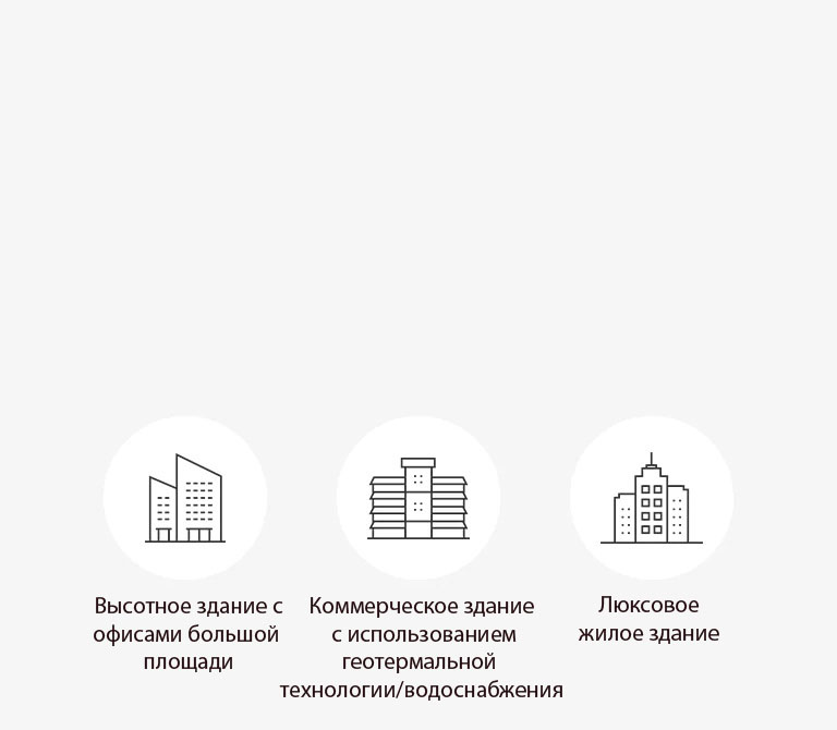 multi-v-water-iv_08_an-Applicable-Solution_17112017_M_1510887579307