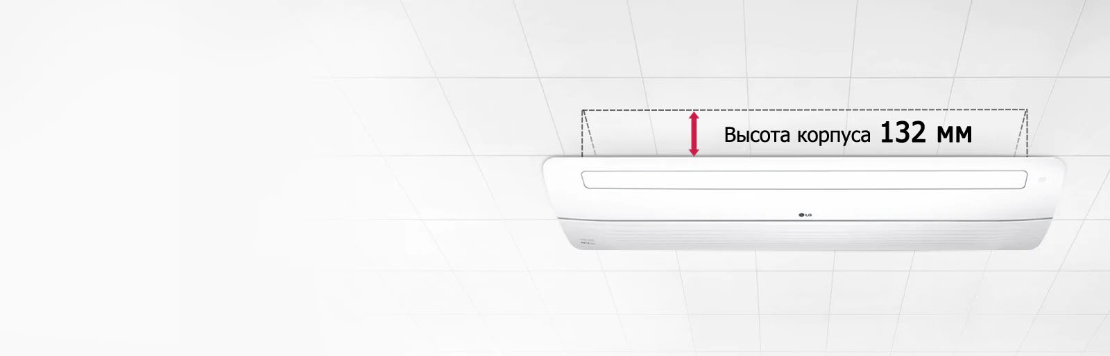 Тонкий и компактный дизайн