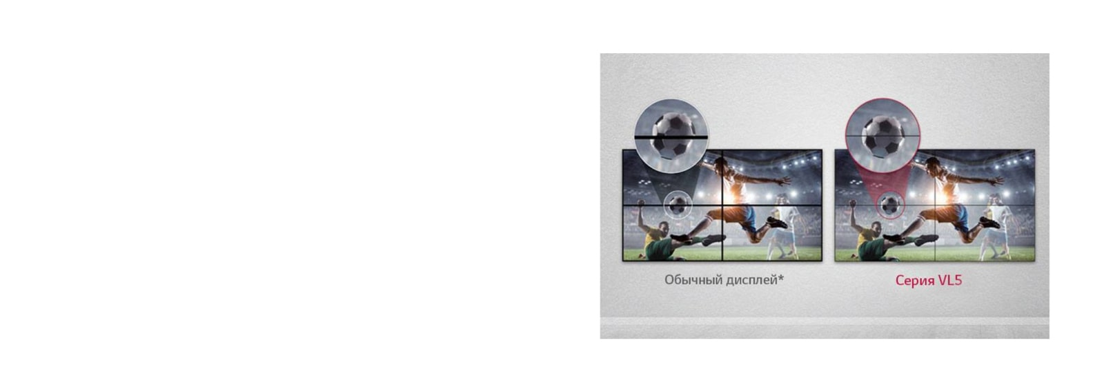 VL5F-A-03-Уменьшенный зазор в изображении-Узкая рамка-Видеостена-Цифровая информационная панель-ID_1568849829092