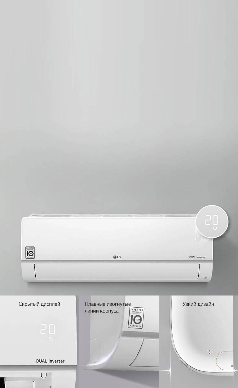 Минималистичный дизайн