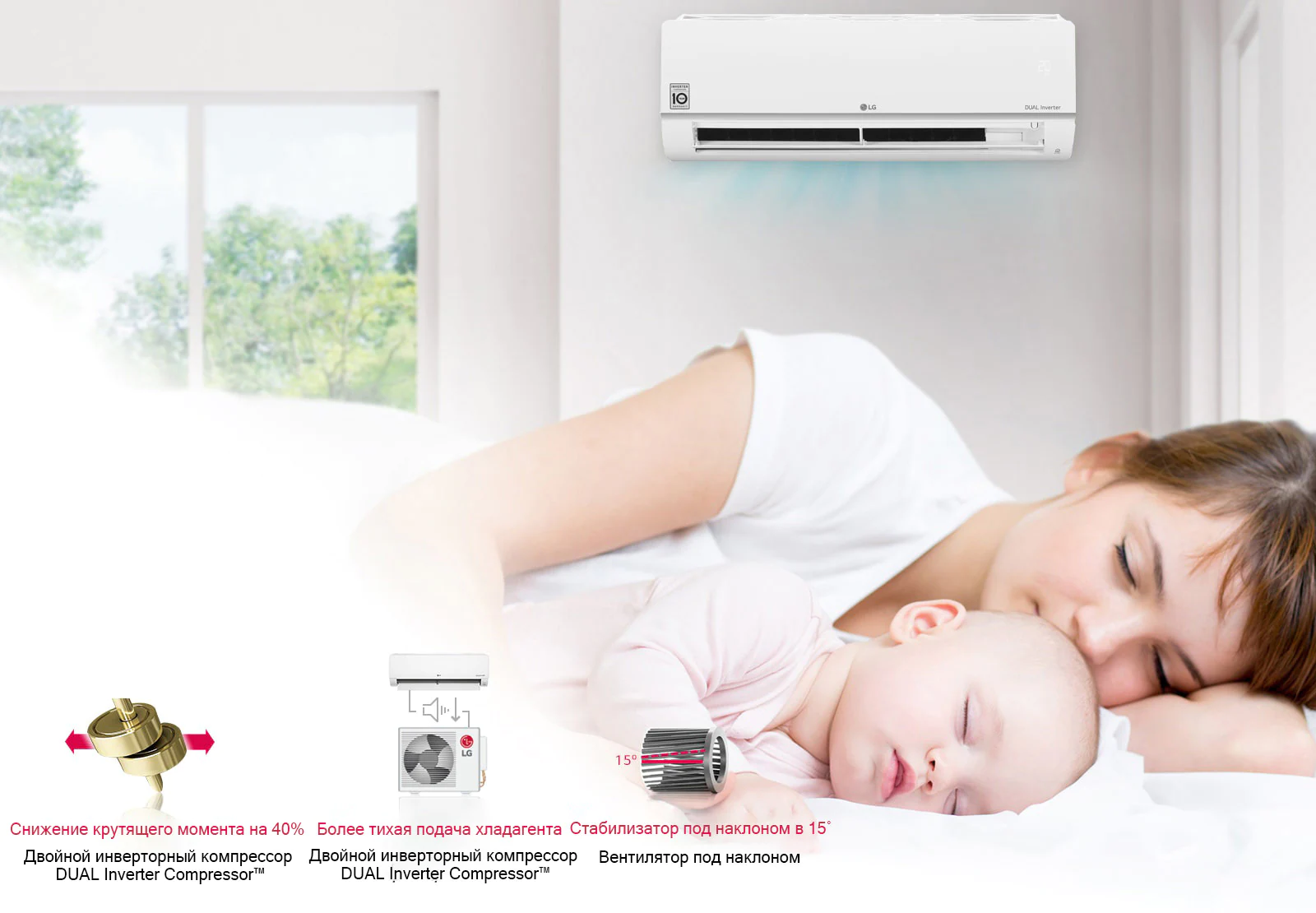 Низкий уровень шума1