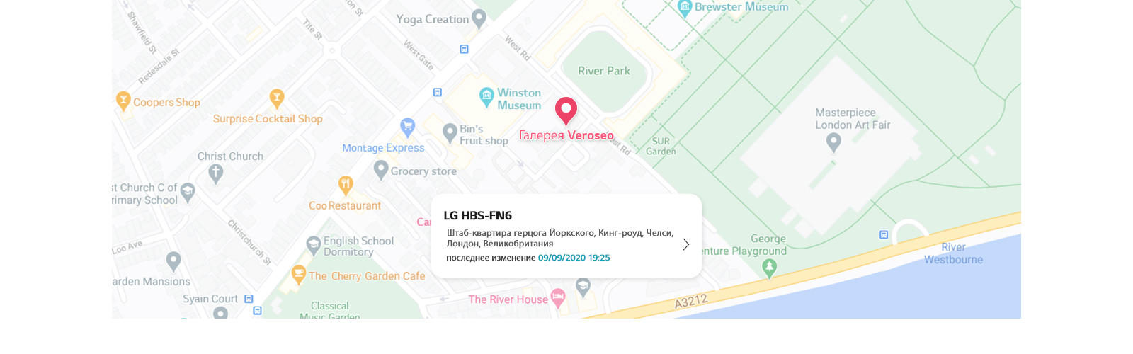 Карта с изображением места, где наушник в последний раз подключался к устройству
