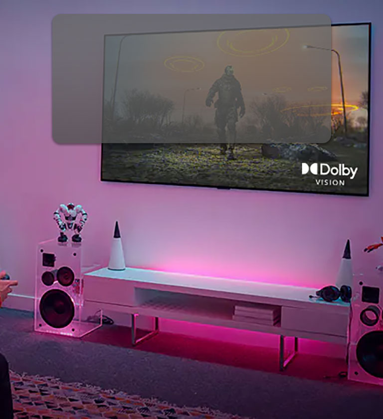 Новые горизонты для геймеров с LG