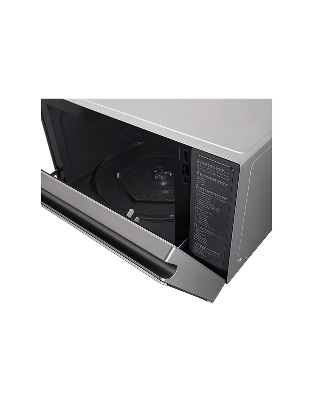 LG Микроволновая печь LG NeoChef, 39 л, Конвекция, 1900 Вт, Smart Inverter, EasyClean, Запекание, MJ3965AIS, MJ3965AIS