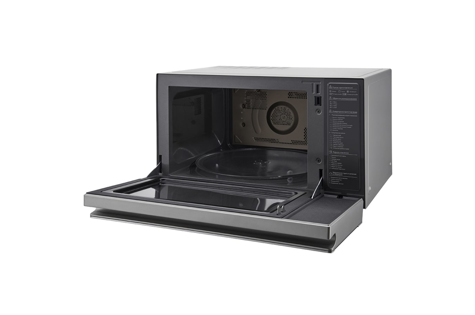 LG Микроволновая печь LG NeoChef, 39 л, Конвекция, 1900 Вт, Smart Inverter, EasyClean, Запекание, MJ3965AIS, MJ3965AIS