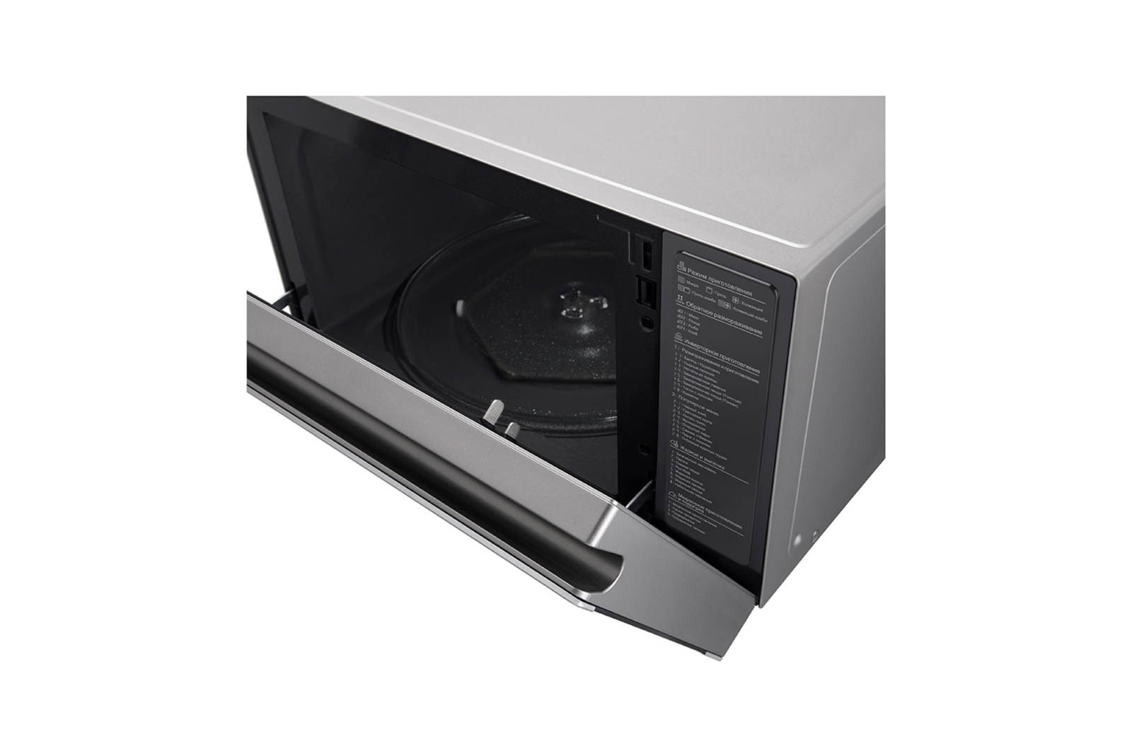 LG Микроволновая печь LG NeoChef, 39 л, Конвекция, 1900 Вт, Smart Inverter, EasyClean, Запекание, MJ3965AIS, MJ3965AIS