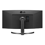 LG 34'' UW-QHD UltraWide монитор, 34WL85C-B, thumbnail 6