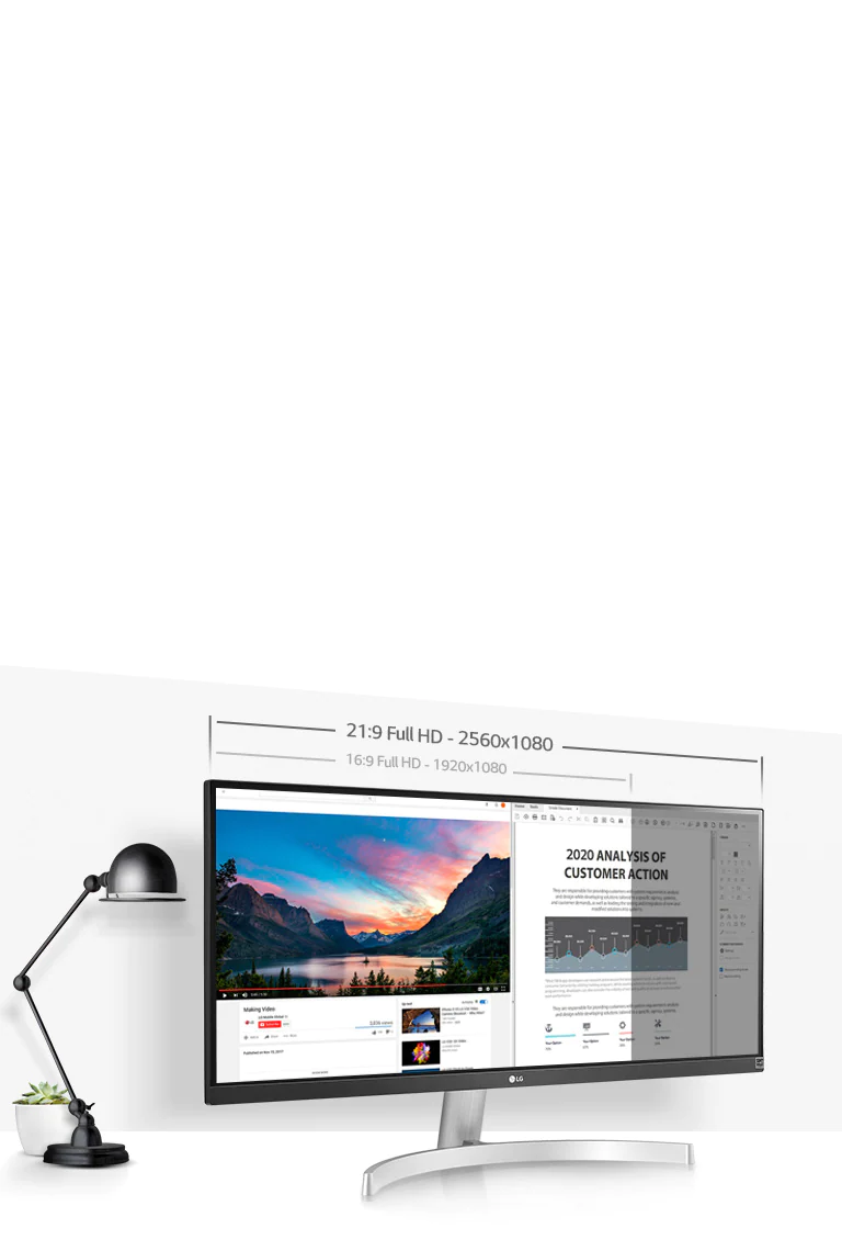 Больше места для многозадачности