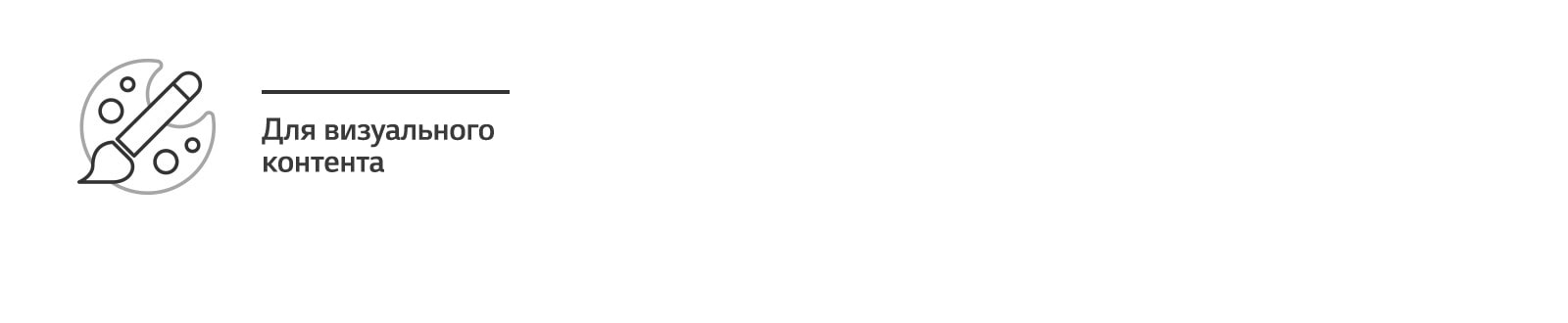 LG 49WL95C Для визуального контента