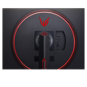 LG 31,5-дюймовый игровой монитор LG UltraGear™ QHD с 165 Гц, MBR 1 мс, close-up view of ports, 32GN650-B, thumbnail 8