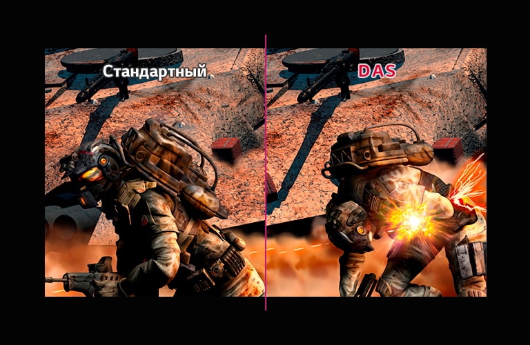 Агент быстрого реагирования