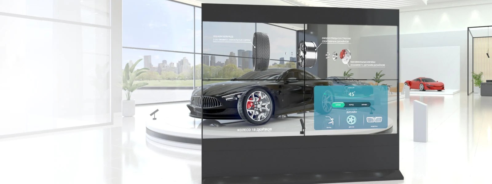 OLED прозрачные сенсорные экраны