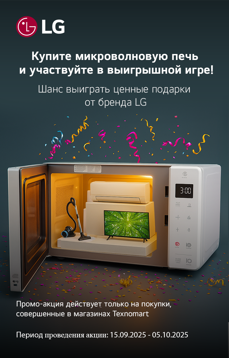 Young_C_Herobanner Desktop RU