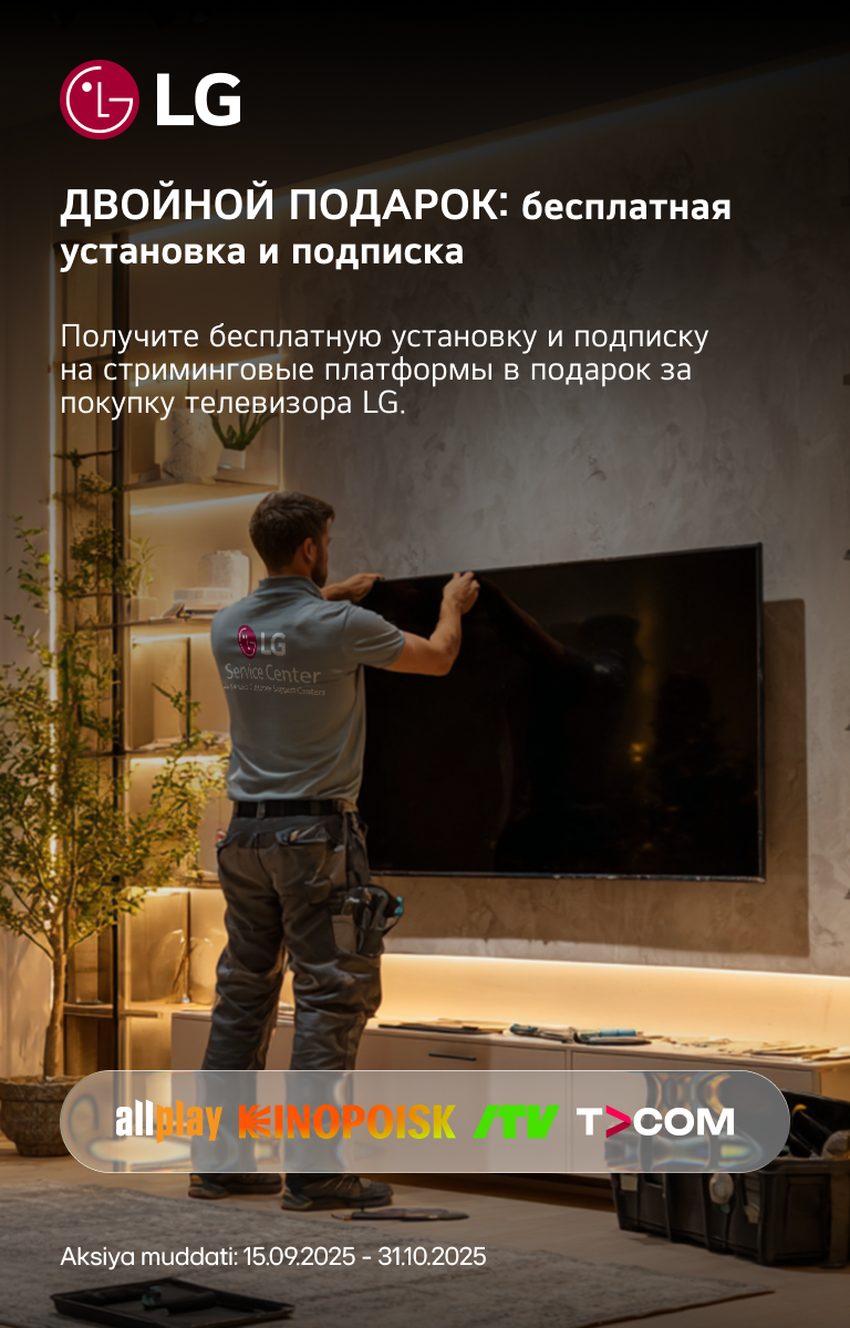 Young_C_Herobanner Desktop RU