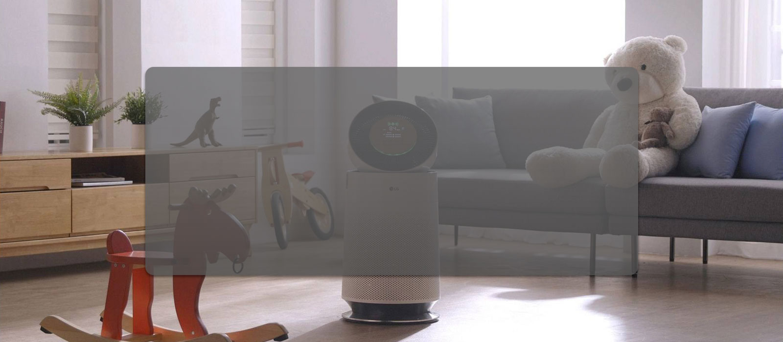 Комфорт и безопасность в детской с LG