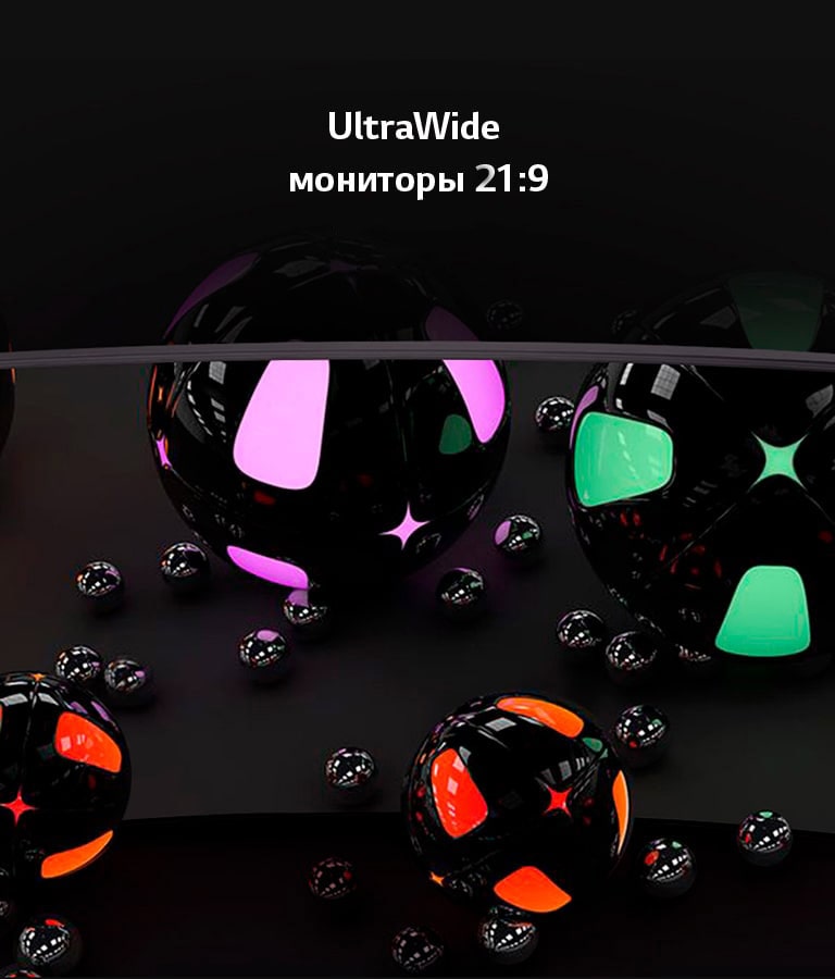 M05_monitors-heroP-1-m