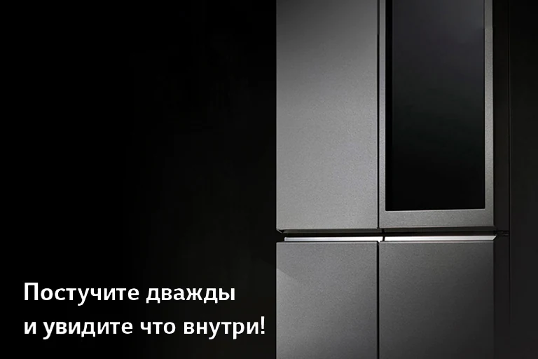 D08-02_HA-REF_mosaica_03_d_1-min