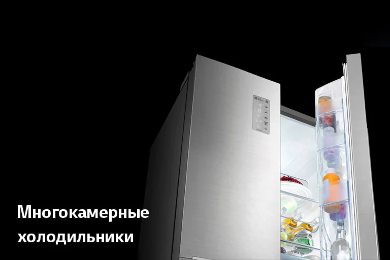 D09-01_HA-REF_mosaica_04_d-min