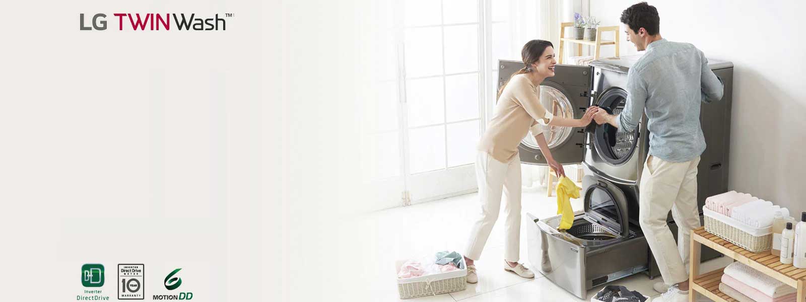 Первая в мире стирка и вращение двух нагрузок одновременно