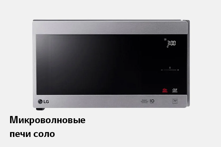 HA-MWN_mosaica_05_d-2