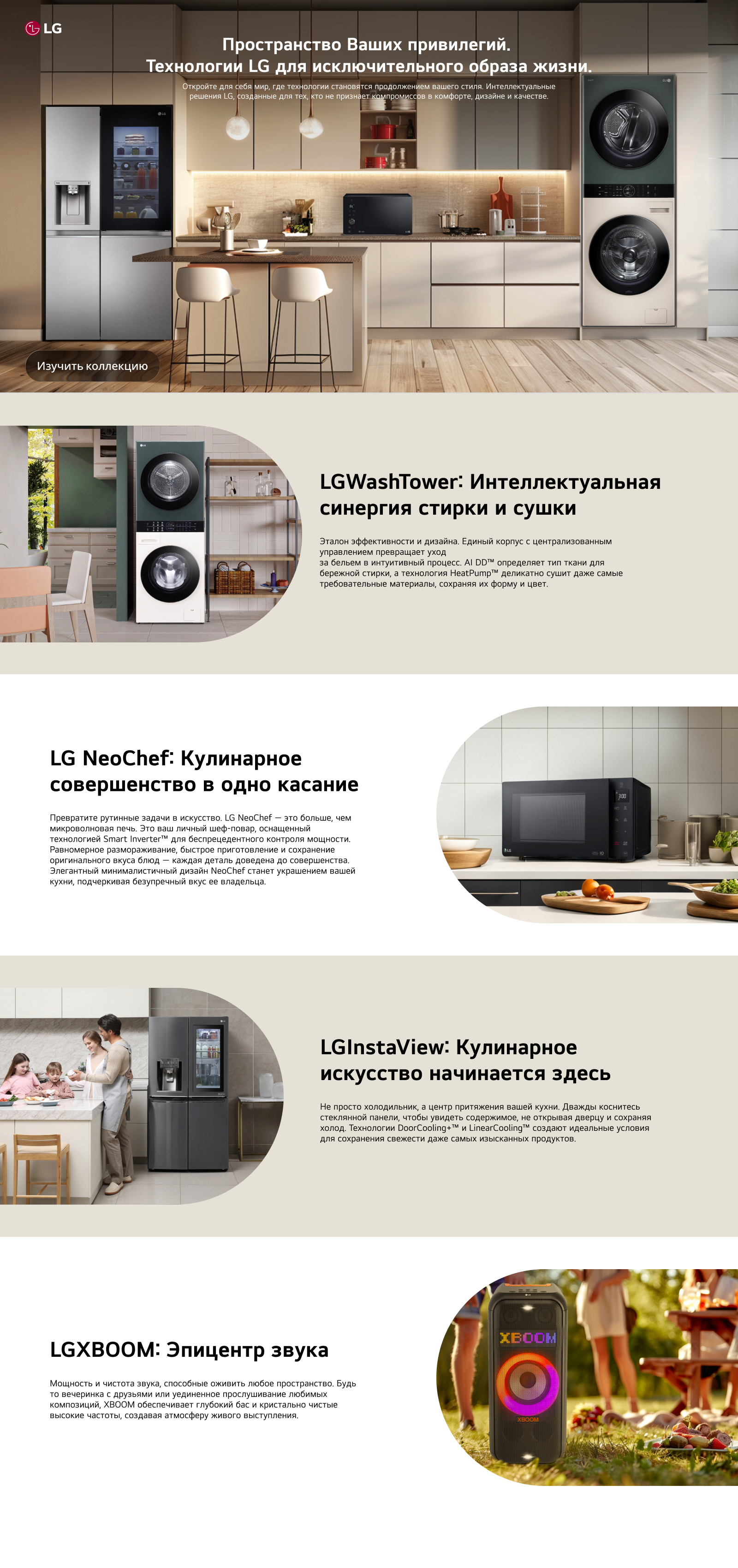 premium-kitchen-ru-desk-V2