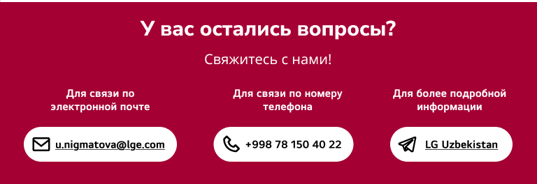 premium-kitchen-ru-mob-footer-V2