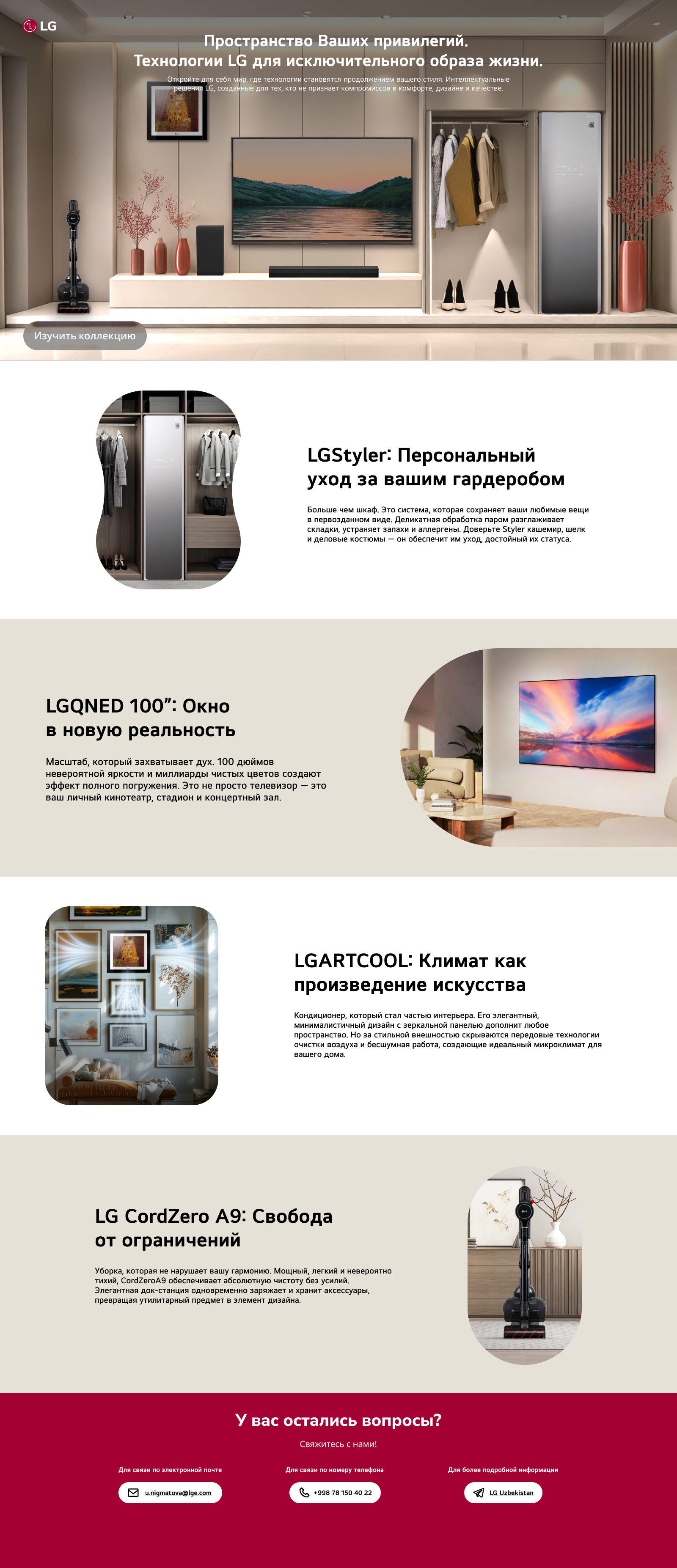 premium-living-ru-desk-V1