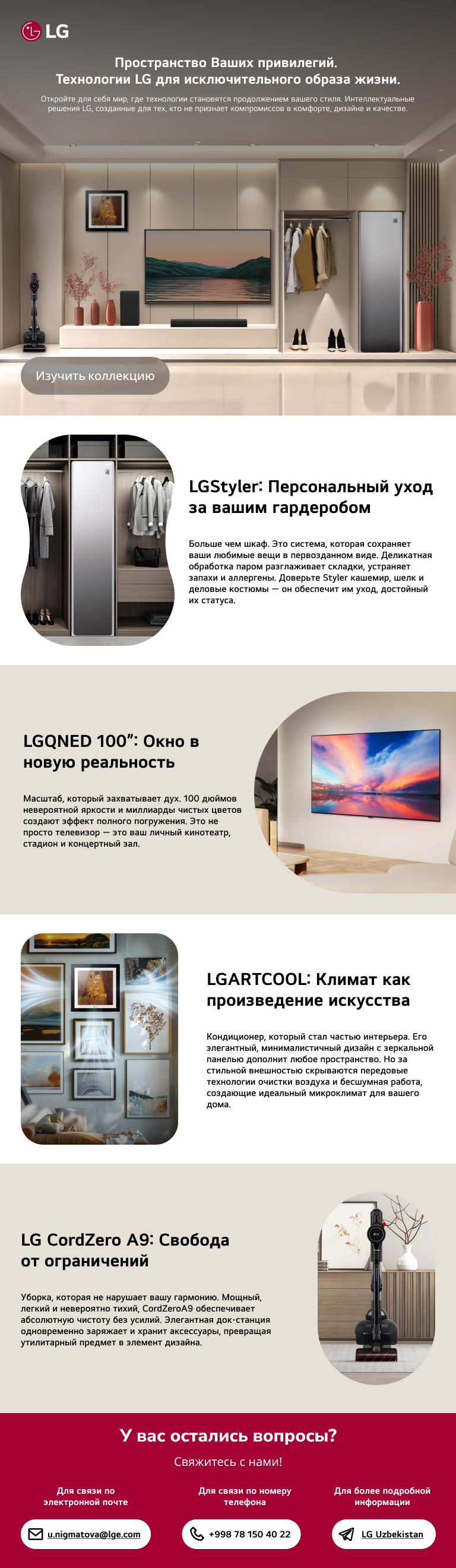 premium-living-ru-mob-V1