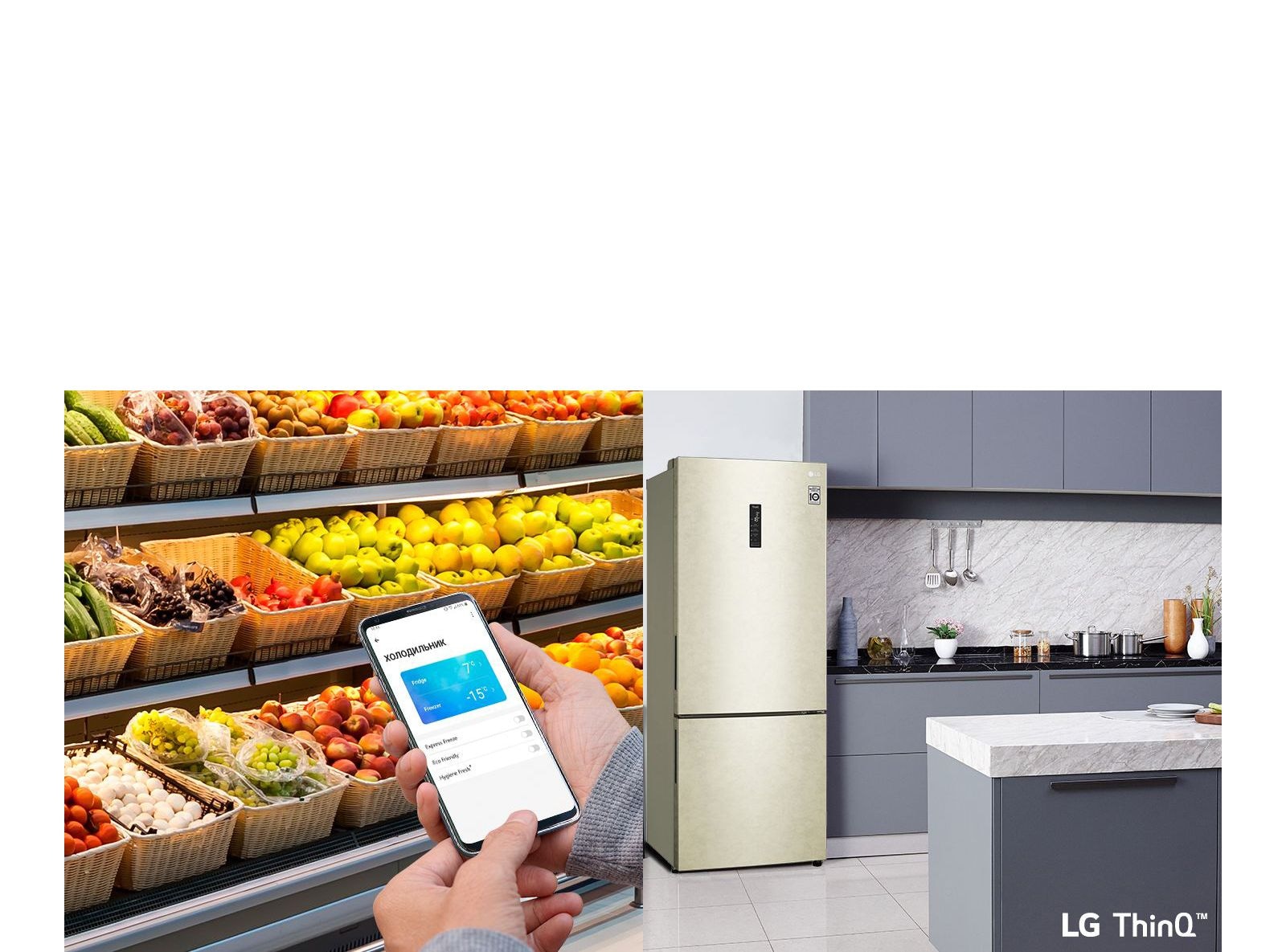LG Fresh Balancer. Control дежурство у холодильника. Sovitkich.
