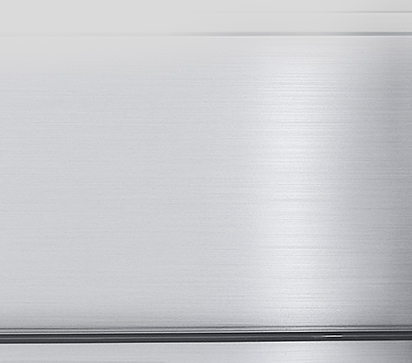 Крупный план лейбла Metal Frsh внутри холодильника