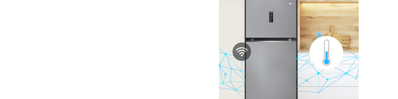 Функция Smart Fresh Air работает при закрытой дверце холодильника.