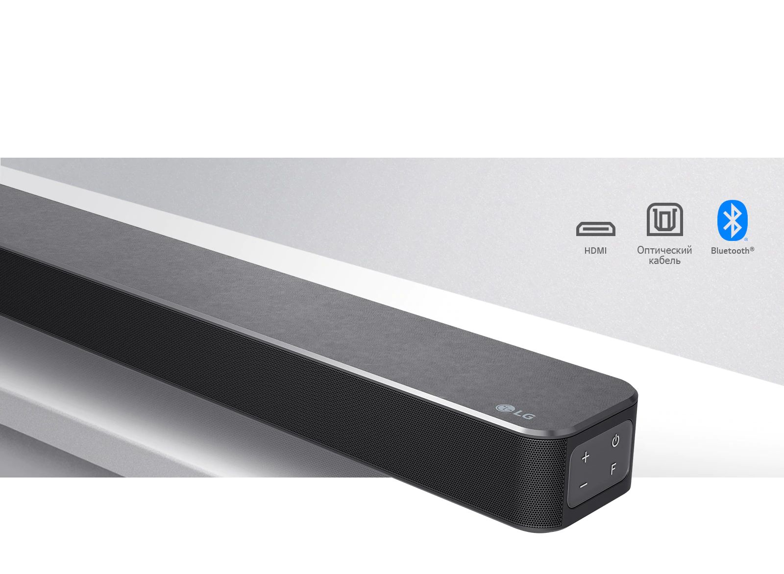 Более удобное подключение