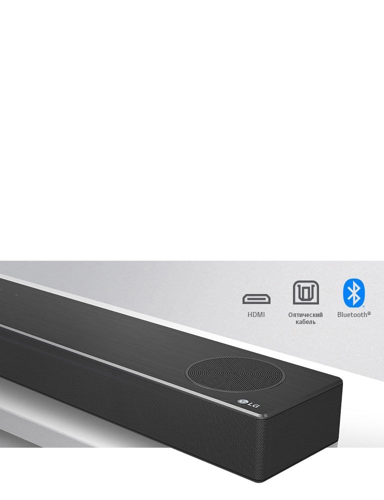 Более удобное подключение