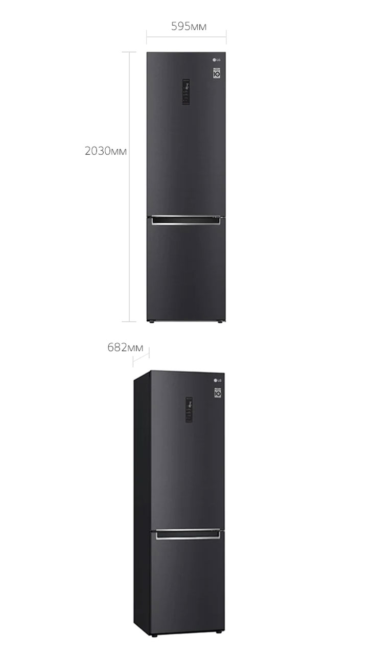 LG Объем 384 л | Холодильник LG с нижней морозильной камерой | Черный ...
