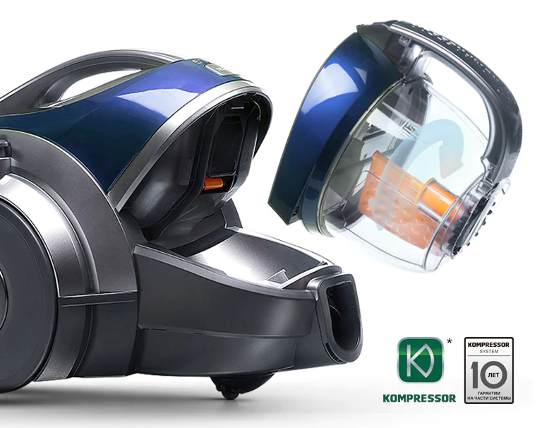 Система прессования пыли Kompressor