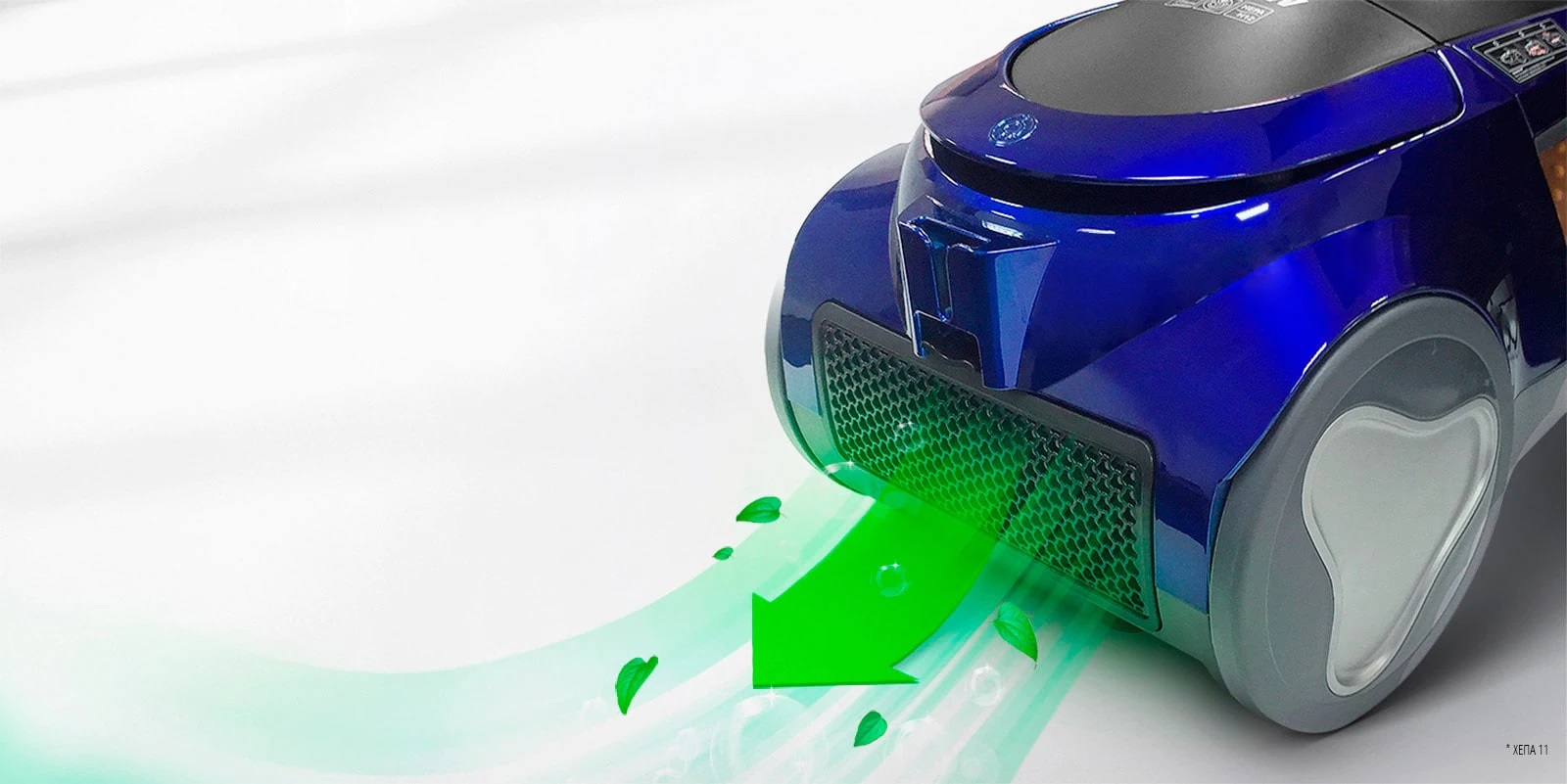 Фильтр для сбора пыли*