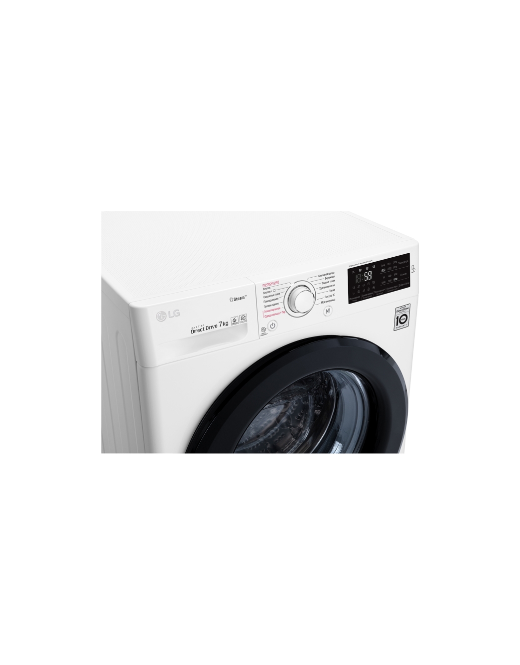 Lg1296hds1 стиральная машина