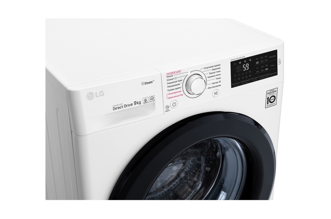 LG Стиральная машина LG с фронтальной загрузкой, 9 кг, Стирка с паром Steam, 6 движений заботы, F4M5VS6W, thumbnail 4