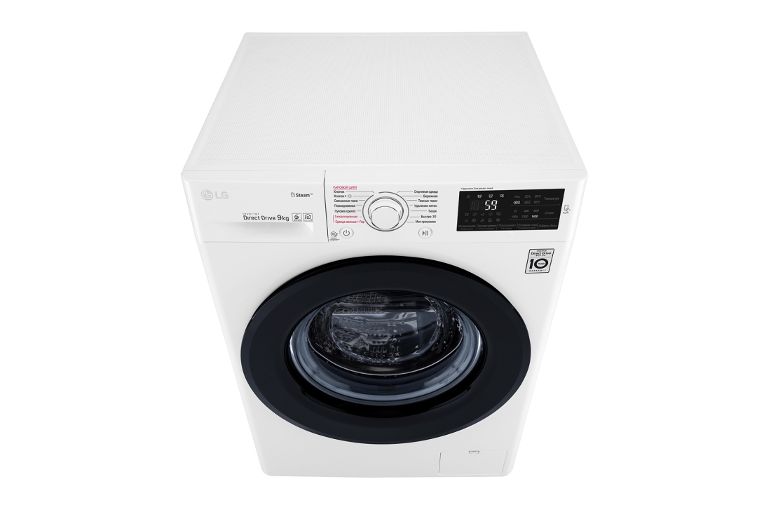LG Стиральная машина LG с фронтальной загрузкой, 9 кг, Стирка с паром Steam, 6 движений заботы, F4M5VS6W, thumbnail 8