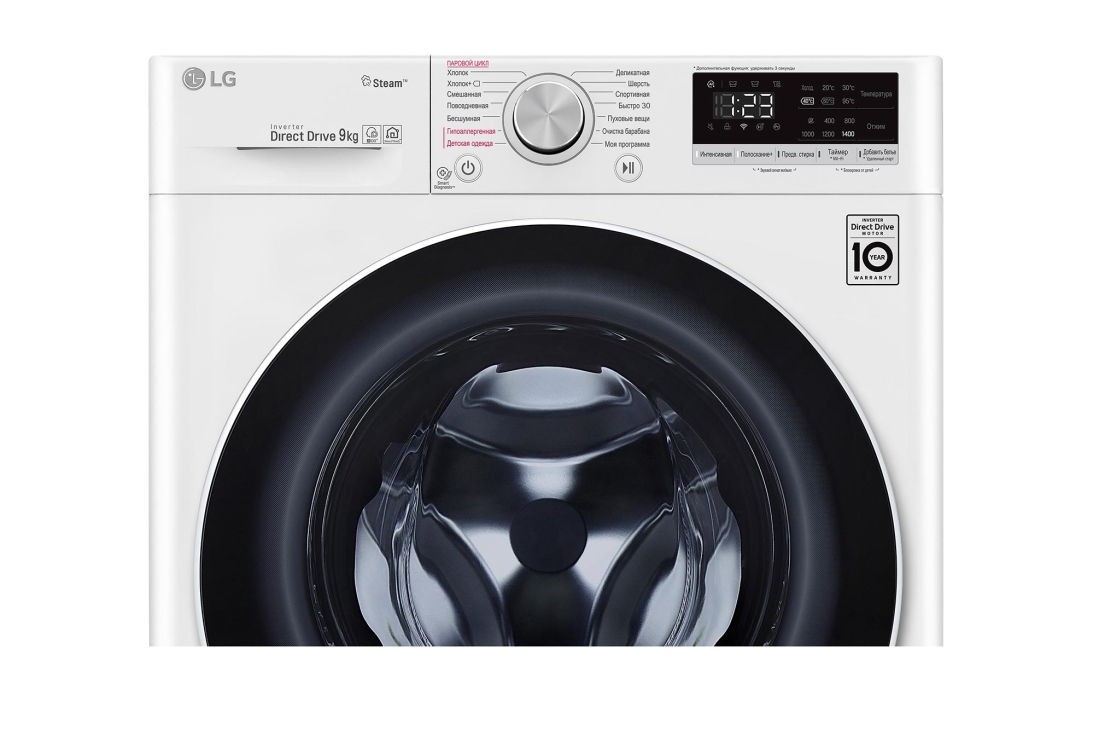 LG Стиральная машина с искусственным интеллектом LG AI DD, 9 кг, Steam, дверь из закаленного стекла, ThinQ, F4V5VS0W, thumbnail 7