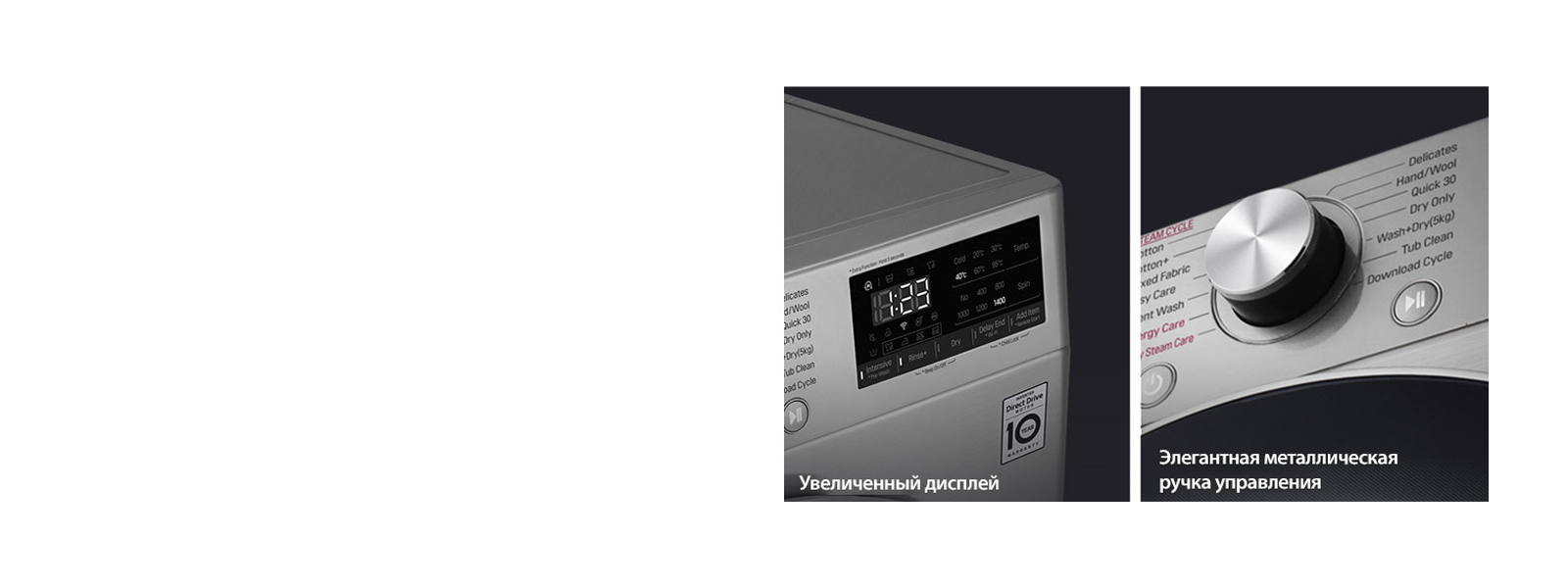 Более элегантный дизайн1