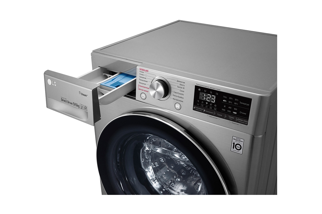 LG Стиральная машина с сушкой LG F4V5VG2S AI DD™ 9/6 кг, drwaer open side view, F4V5VG2S, thumbnail 5