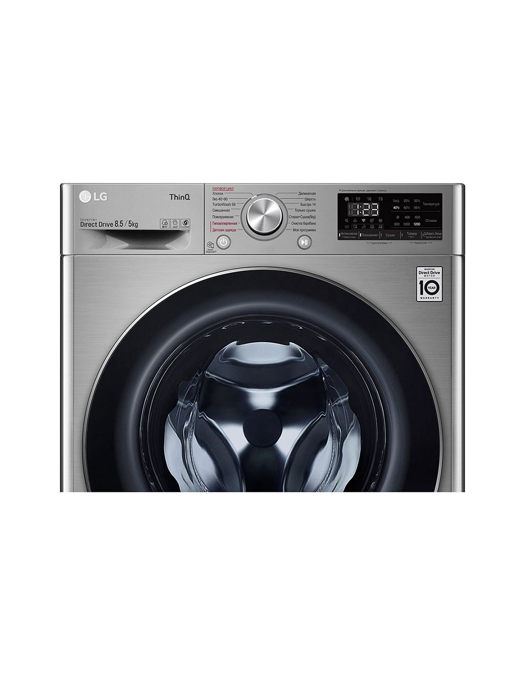 LG Стиральная машина с искусственным интеллектом LG AI DD, 8,5 кг ...