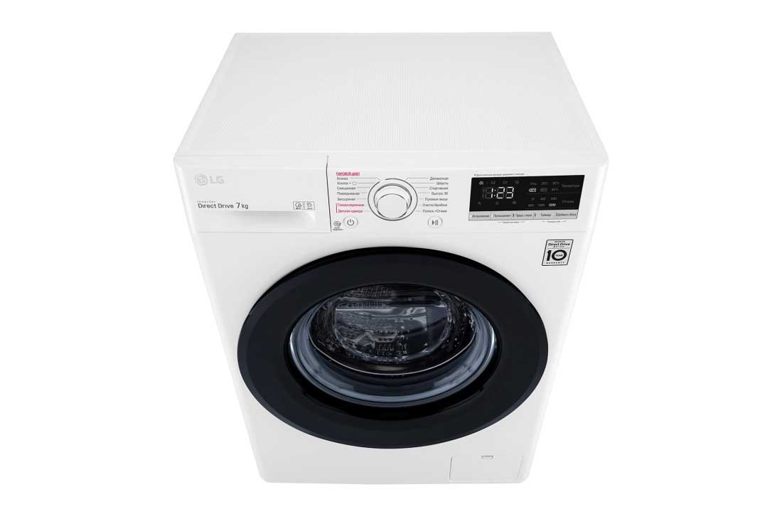 LG Узкая стиральная машина с технологией AI DD, 7кг, F2V3HS6W, F2V3HS6W, thumbnail 10