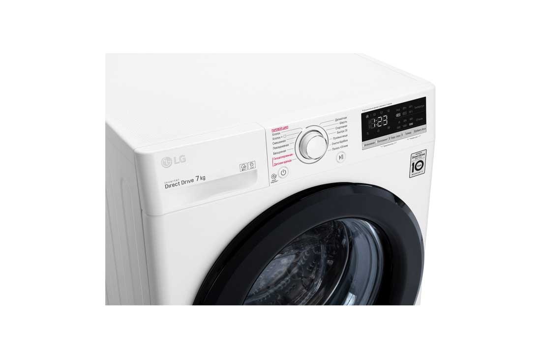 LG Узкая стиральная машина с технологией AI DD, 7кг, F2V3HS6W, F2V3HS6W, thumbnail 4